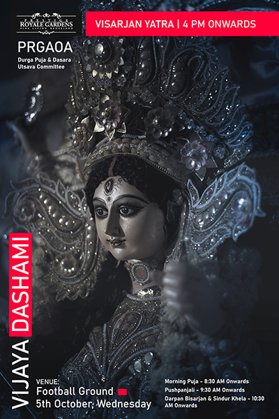 Durga Puja